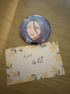 2026年最新】himeru 缶バッジの人気アイテム - メルカリ