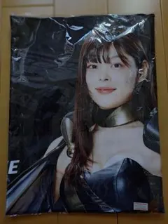川田明日未さん　タオル