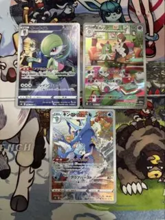 ポケカ　CHR、ARセット Amazon | ポケモンカードゲーム PK-S8b-187 リザードン CHR | トレカ 通販
