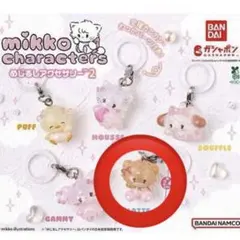 天使2♡2mama♡断捨離中♡様 リクエスト 4点 まとめ商品