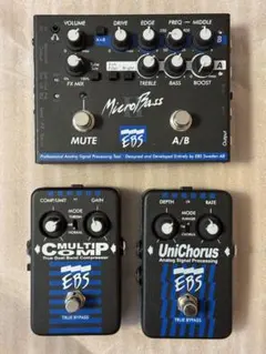 2026年最新】EBS UniChorusの人気アイテム - メルカリ