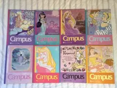 【新品】キャンパスノート8冊セット　ディズニー プリンセス