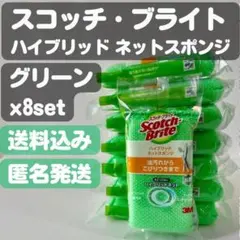 Item thumbnail for item e3037268-26af-40d0-84ce-7853383af864