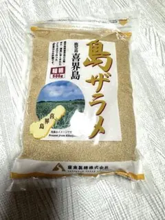 2026年 ヨロンきびざら 1kg - メルカリ