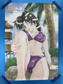 きまぐれオレンジロード ポスター B2 1980年代 まつもと泉 高田明美