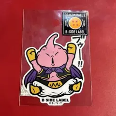 魔人ブウ　善　ブゥー！！ドラゴンボール ステッカー B-SIDE LABEL
