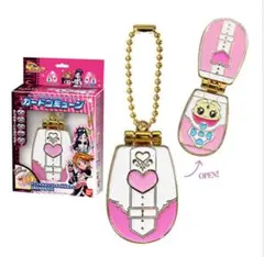 プリキュアオールスターズ　カードコミューン　キュアブラック