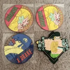 ONEPIECE ワンピース 一番くじ ラバーコースター まとめ売り