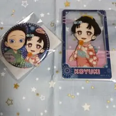鬼滅の刃 狛治と恋雪 アクリルチャーム クリアカード 花火大会 webくじ