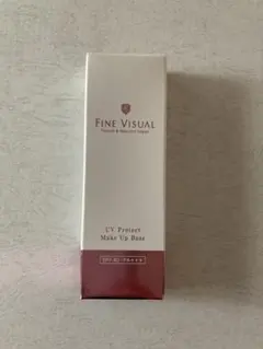 新品　FINE VISUAL 日焼け止め化粧下地