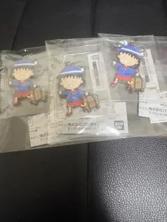 りぼん50周年 ラバーキーホルダー ちびまる子ちゃん