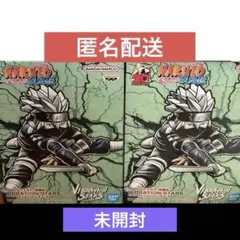 【未開封】NARUTO -ナルト- 疾風伝　はたけカカシ　フィギュア　まとめ