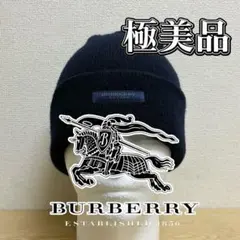 【極美品】BURBERRY LONDON ニットキャップ