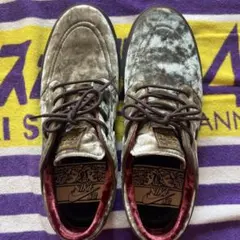 Nike SB stefan janoski