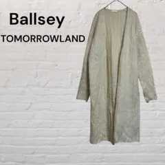 Ballsey ボールジィ モヘヤ混 ロングニットカーディガン トゥモローランドのサムネイル