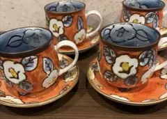 カップ＆ソーサー 4客セット 陶器 和食器