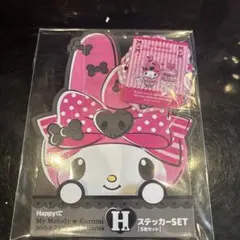 My Melody & Kuromi ステッカーセット