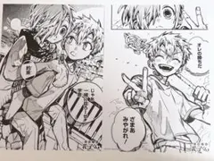 地縛少年花子くん 名場面画集 Amazon.co.jp: 地縛少年花子くん 名場面カード : 文房具