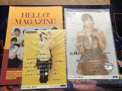 Item thumbnail for item 9812549a-5e0a-498e-b170-501905167ade