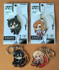 ソードアート・オンライン プログレッシブ キリト アスナ キーホルダー セット