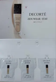 コスメデコルテ ゼンウェアステイ　サンプルセット