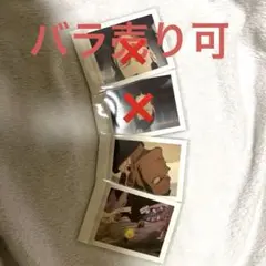 呪術廻戦ぱしゃこれ(懐玉・玉折)夏油傑