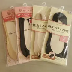 チュチュアンナ　フットカバー4足