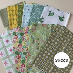 #39 カットクロス　バラエティセットI　グリーン色々　10枚