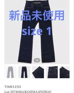2026年最新】MINUS メンズ ブーツカットデニム・フレアデニムの人気