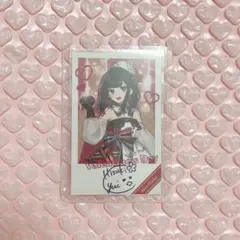 Item thumbnail for item c0d45ecf-c731-4f6a-bd7b-df61a553cc4f