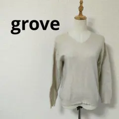 【grove】Vネックニット セーター M オフホワイト/ベージュ系 ワールド