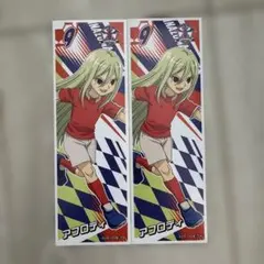 亜風炉照美 アフロディ イナズマイレブン トレーディングカード TCG
