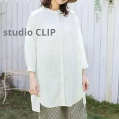 【美品】スタディオクリップ　リネン混バンドカラーシャツ　チュニックブラウス緑のサムネイル