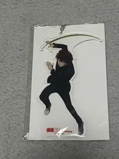 Item thumbnail for item 2771476f-aa35-4af8-814e-ddd8f4b2b43c