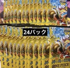 ワンピースカード 神の島の冒険 パック 未開封 まとめ売り