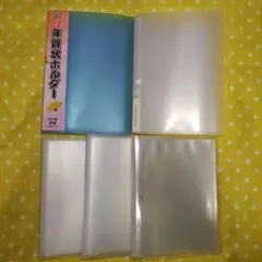 Item thumbnail for item b5f672f9-6289-4afe-9121-2382bffa37f1