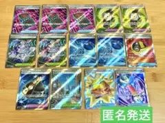 ポケモンカード グッズ スタジアム ポケモンのどうぐ SR 14枚 まとめ売り