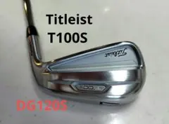 2026年最新】t100 アイアン ダイナミックゴールドの人気アイテム