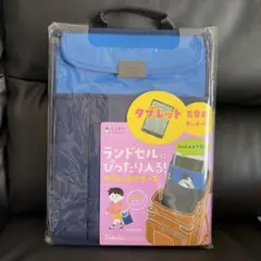 クツワ タブレットケース　未開封未使用