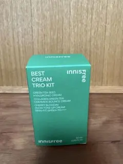 【新品未使用品】innisfree ベストクリームキット