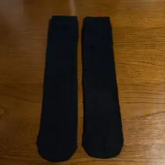 Item thumbnail for item b47e5dce-b461-421f-8b44-2a5dcddd3b03