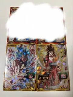 2025年最新】ベジットブルー カードの人気アイテム - メルカリ