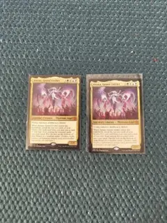 MTG ボーダレス■偉大なる統一者、アトラクサ　英語2枚 Amazon.co.jp: MTG 偉大なる統一者アトラクサ foil 日本語