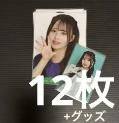 2025年最新】ビルディバイド 乃木坂の人気アイテム - メルカリ