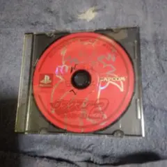 Item thumbnail for item a370692a-9326-4fc3-8f24-ba4af915176d