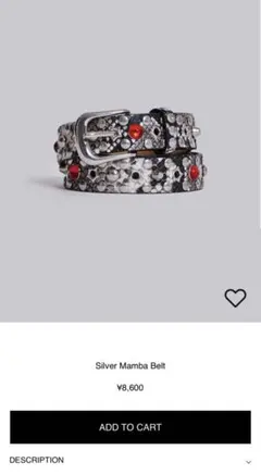 jaded londonスタッズベルト ブラック レザーベルト値下げ○ - メルカリ
