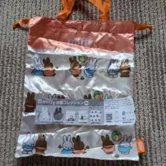 miffy 　巾着トートバッグ