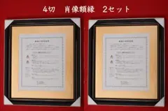 Item thumbnail for item 821f2927-9fd0-4f94-a0a7-bad891063a55