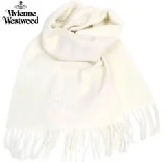 Vivienne Westwood ホワイトマフラー