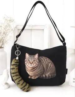 便利猫バッグ　キジトラ猫　高機能 ショルダーバッグ　3通り　しっぽ付　本日終了